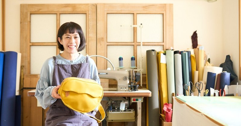 滋賀・高島帆布の歴史と魅力。暮らしと旅に長く寄り添うカバンづくり「かばんやえいえもん」【生産者が語る】Vol.13