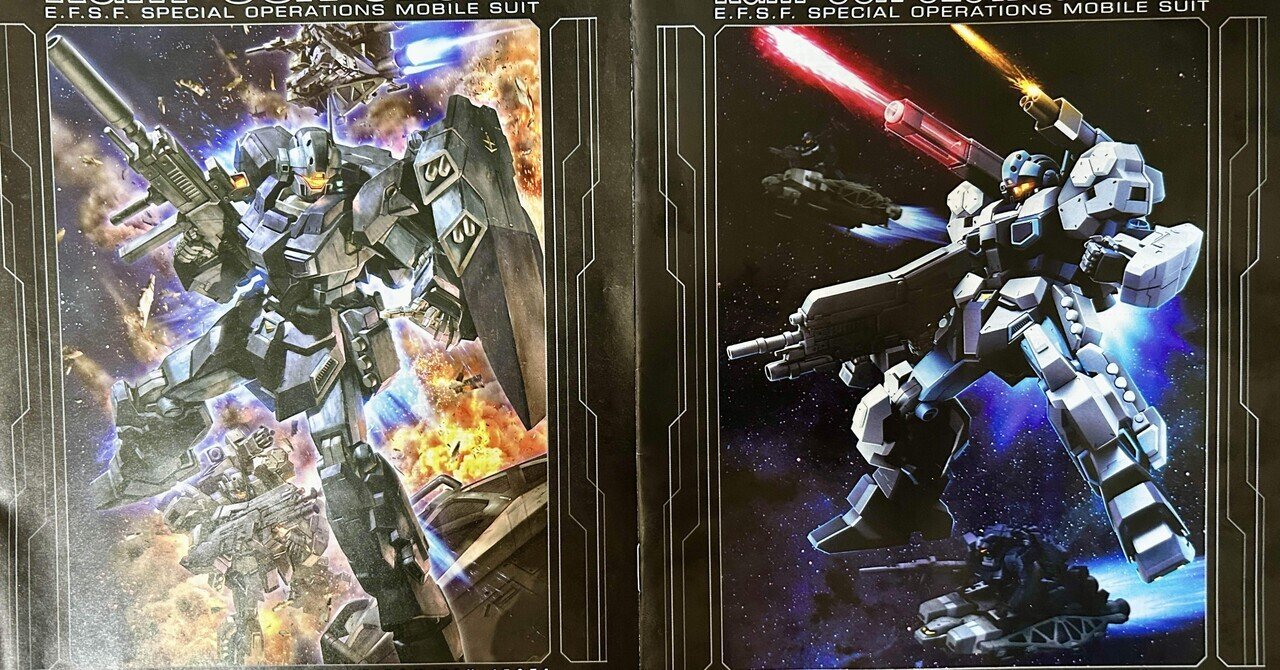 制作記）MG ジェスタ 〜その3～ 完成｜スノやん@ガンプラドラマー