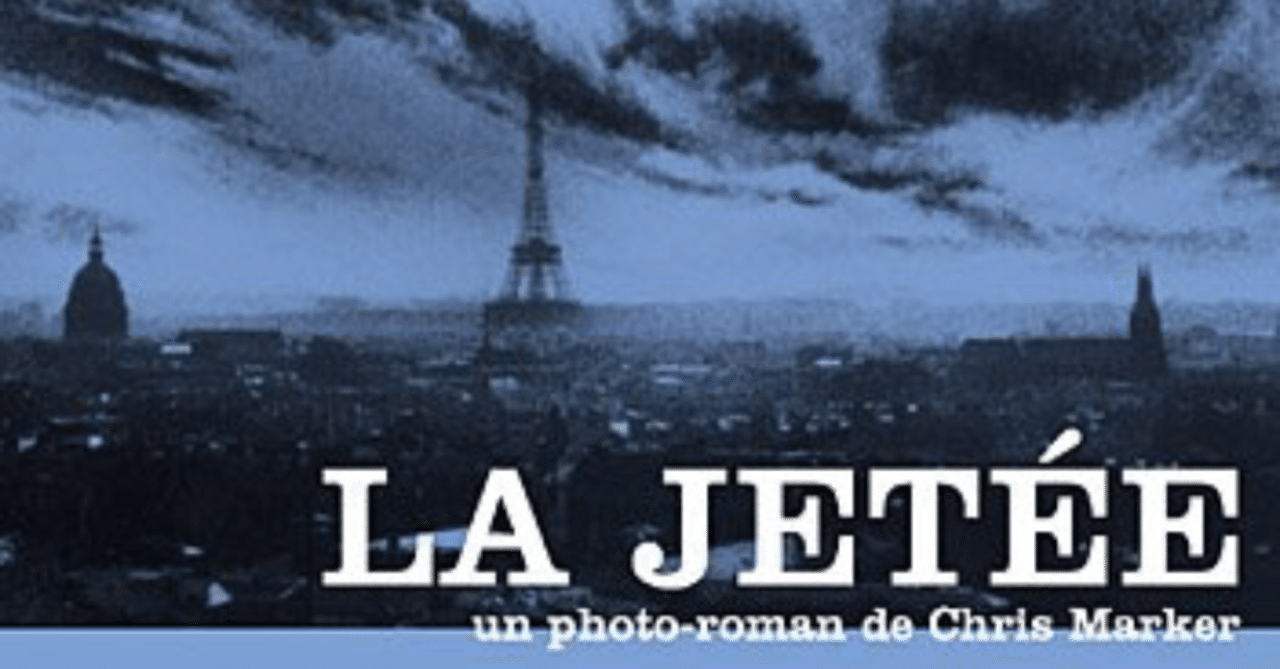 ５月７日のこと ラ ジュテ day30 武中ゆいか note