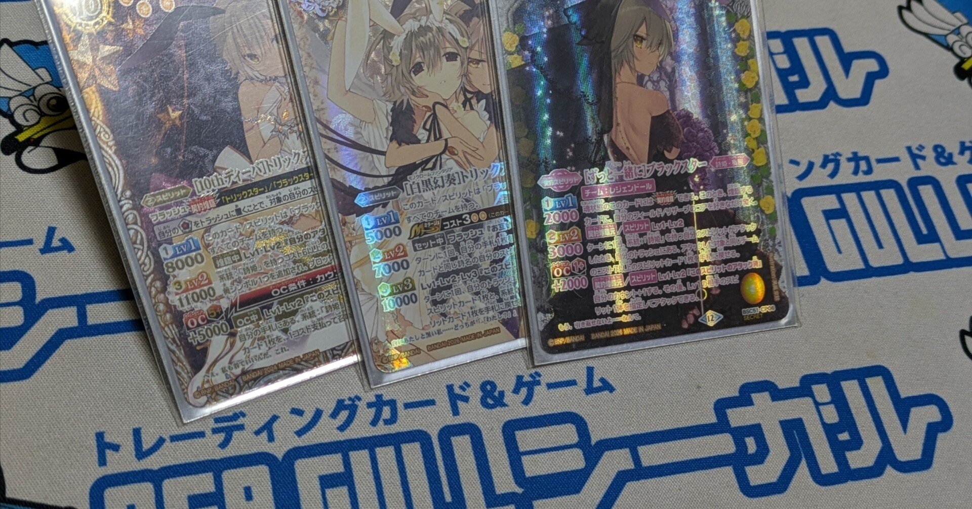 完全無料】詩姫オタクの憂鬱 【メモリアルレコード】｜草飯