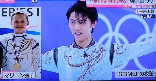 2月10日更新）羽生結弦の、歴代衣装の本当のデザイナー公式情報 Vo.1