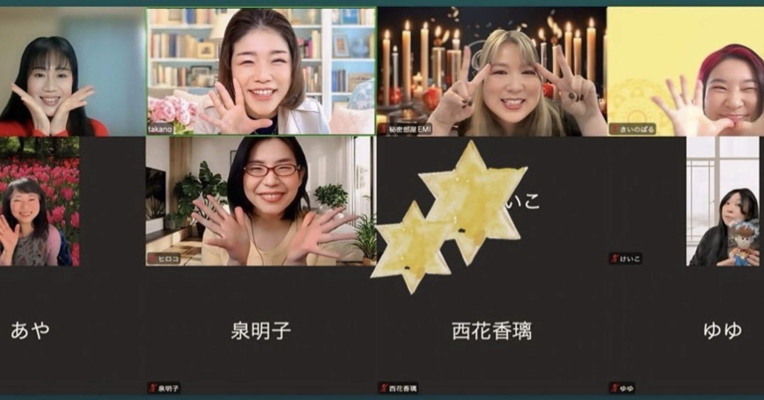 最悪】私が、起業初期、LINEセッションで やっちまった最悪なこと