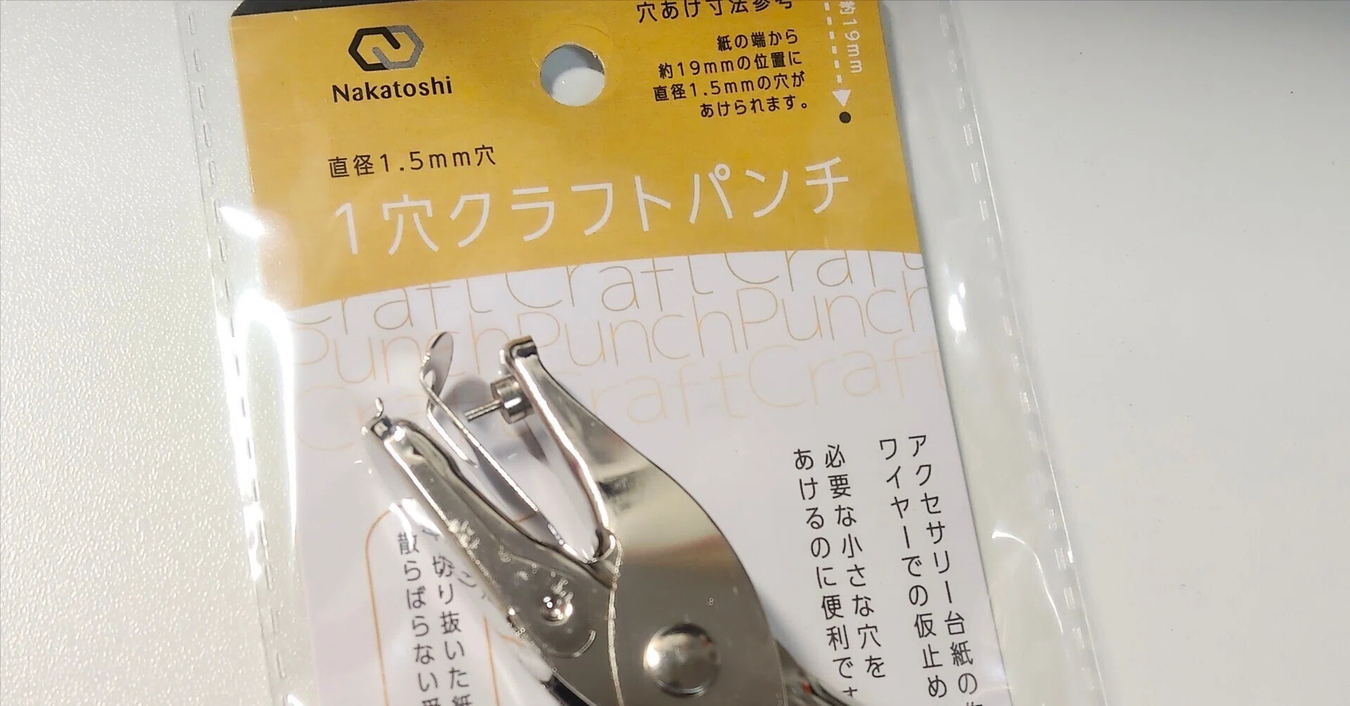 セリア ✨正規品販売　10本 ちょっと助かる」の宝庫Seria。セリアに旧女児歓喜の「香り玉」あるぞ