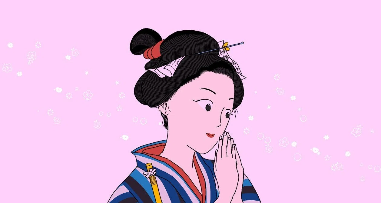 令和きもの天国｜アイタロー｜note