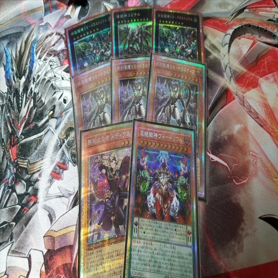 ドゥームズが流行りつつあるらしいです(実は有料で書こうとしてた)｜かえる