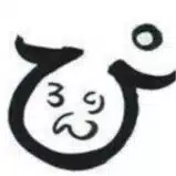 宇宙銀行アドバイザー®︎ぴろりん