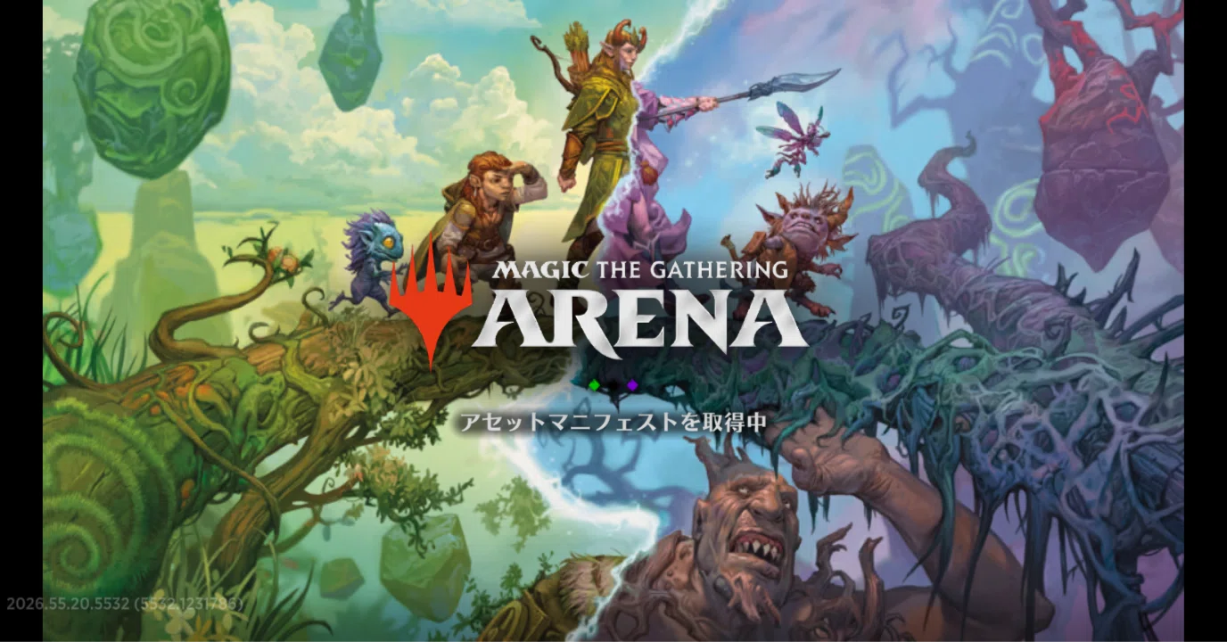 26】MTGアリーナのスターター・デッキ一覧と簡単な説明【MTGアリーナ