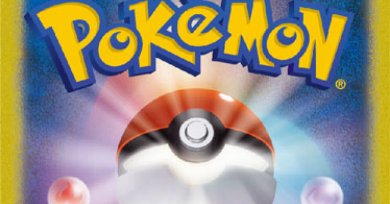 完全初心者向けガイドブック】｜ポケモンカードの始め方テンプレデッキ