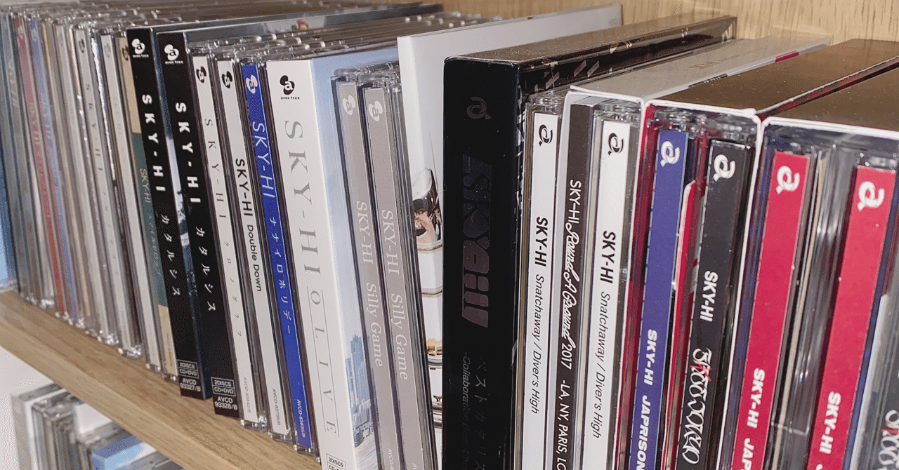 Sky Hi 知ってますか とくめいさん Note