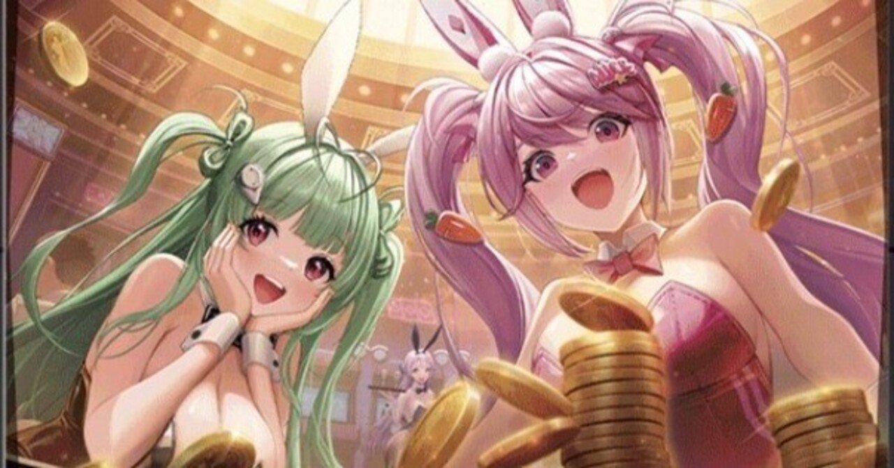 ユニアリ】テトララインデッキ(スタデ無し) 勝利の女神NIKKE｜めめ