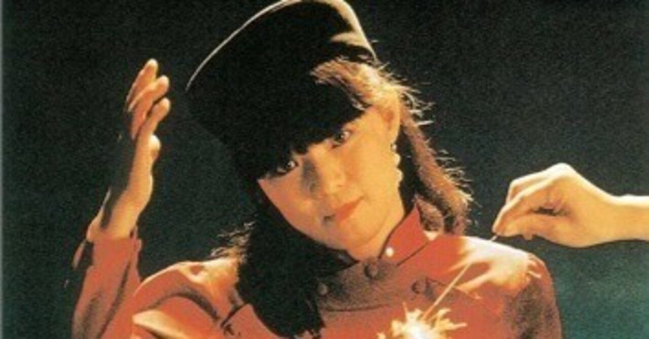 尾崎亜美「PRISMY」(1978)｜音楽の杜