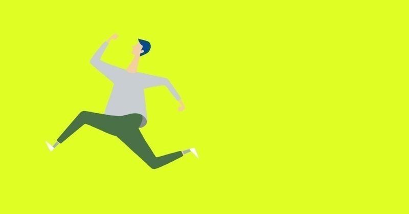 苦手な人から逃げるのは 自分のことをすきでいるため くまのなな Note 苦手な人から逃げるのは 自分のことをすきでいるため くまのなな Note