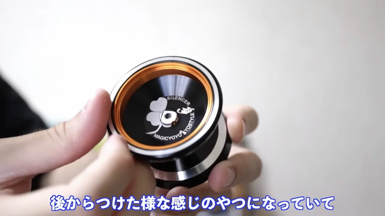 1000円値下げ！【高性能ヨーヨー】フルメタルヨーヨー　Ultimate3X 高コスパ】2000円のフルメタルヨーヨー「マジックヨーヨー M001」を