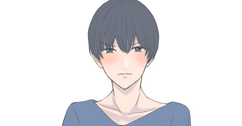 男の嫉妬はみっともない 武藤賀洋 Note