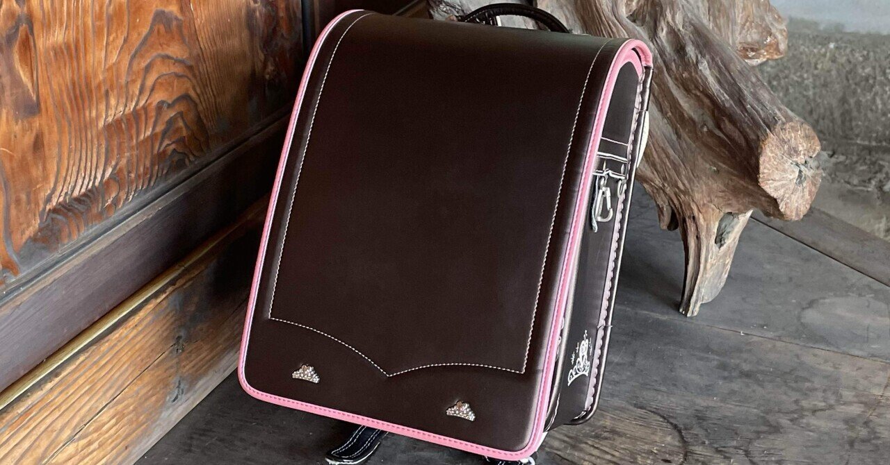 ランドセルリメイク No.90｜kadoyaleathers