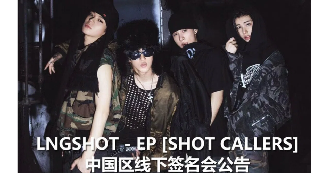 LNGSHOT 1st musickorea サイン会限定 トレカ 4枚セット Weverse