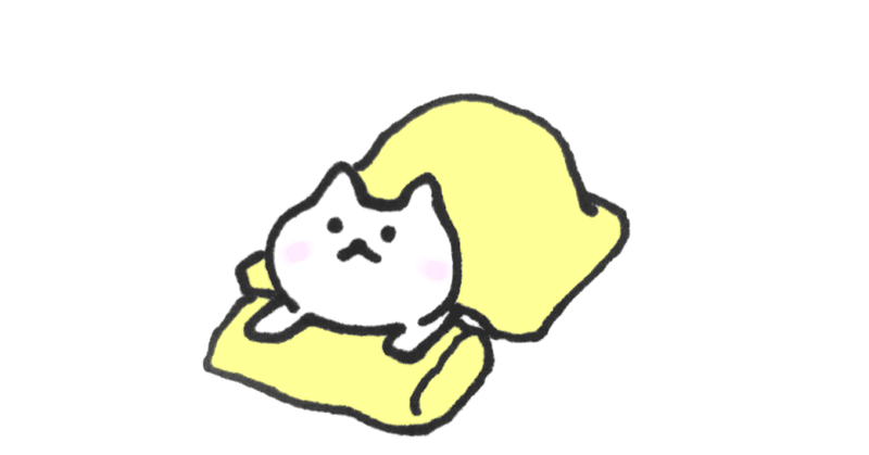 まぁいっか って息をつくのは あんがい有効かもしれない 栗原京子 まろん Note