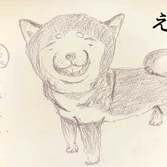 創作意欲のご褒美に。