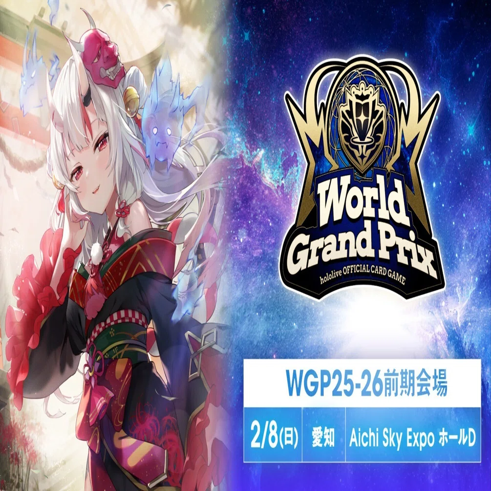 ホロカWGP愛知25-26全勝リスト集計（個人戦）2025/02/08｜wasshoi