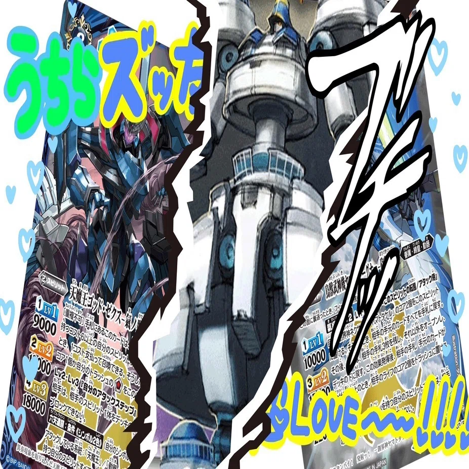コママスベ8】破棄メタに屈するな！たまには殴るヤマタケキャスゴ｜神様