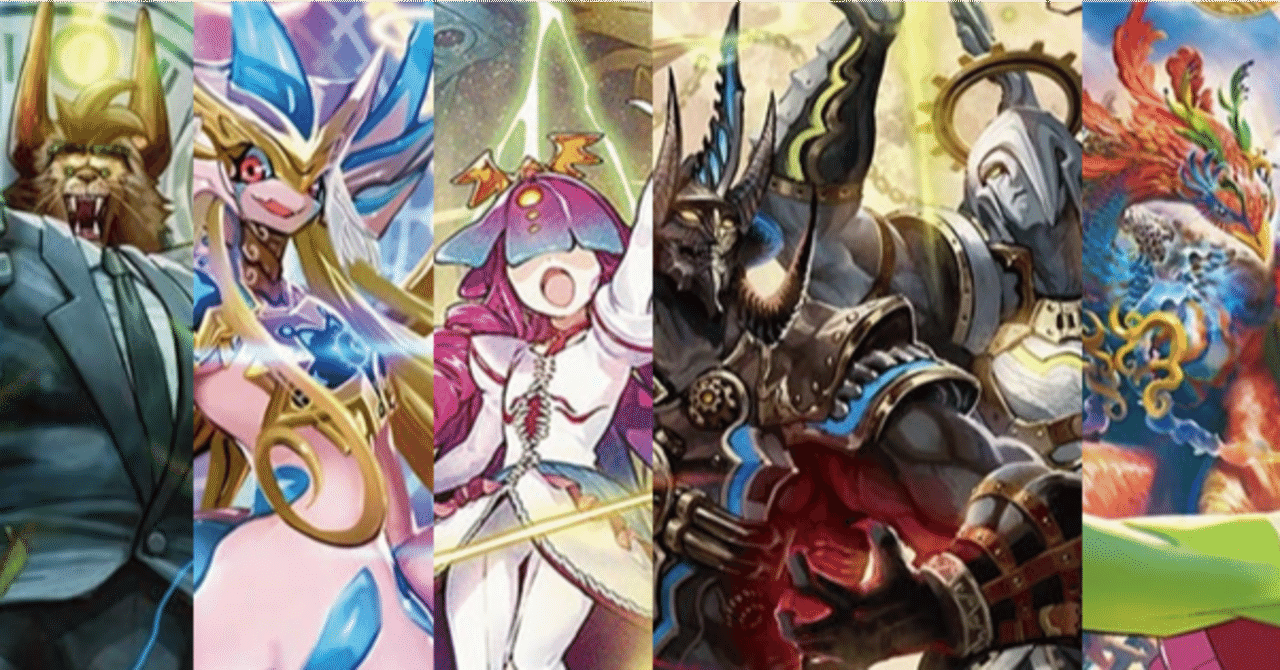 デュエマ】強い6以下を沢山使いたいんですよ〜【鬼修羅と跳次元の決断