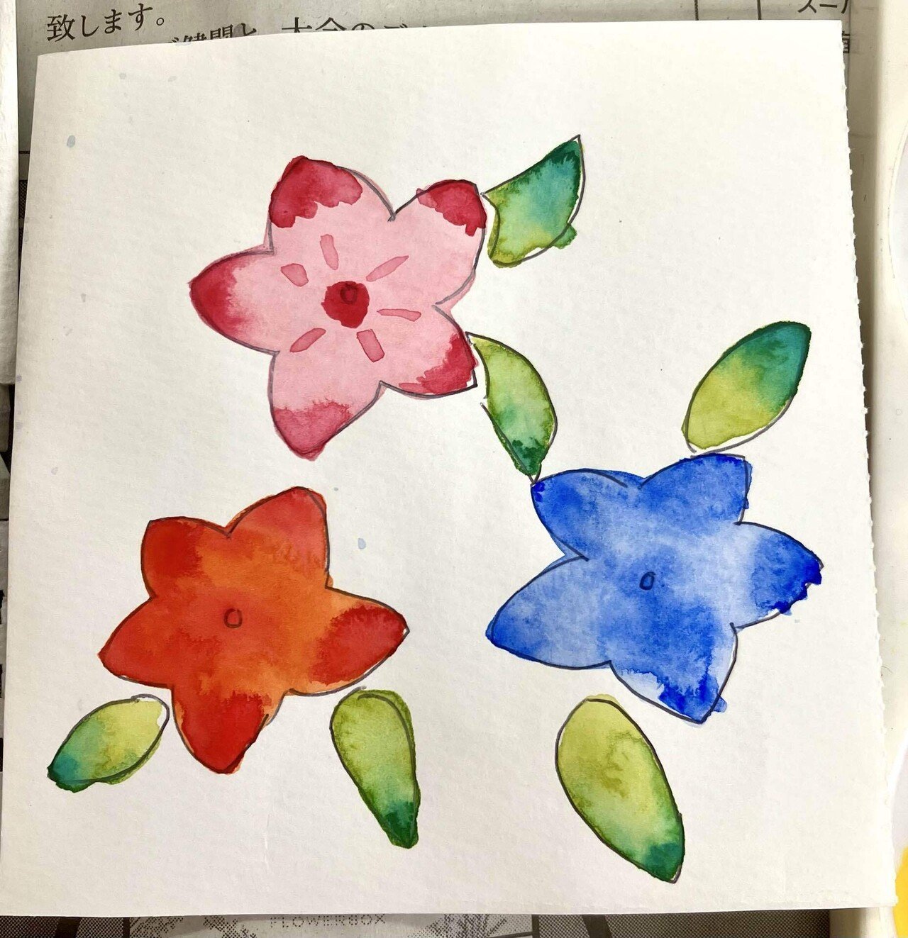 水彩画の練習｜らくぼろ