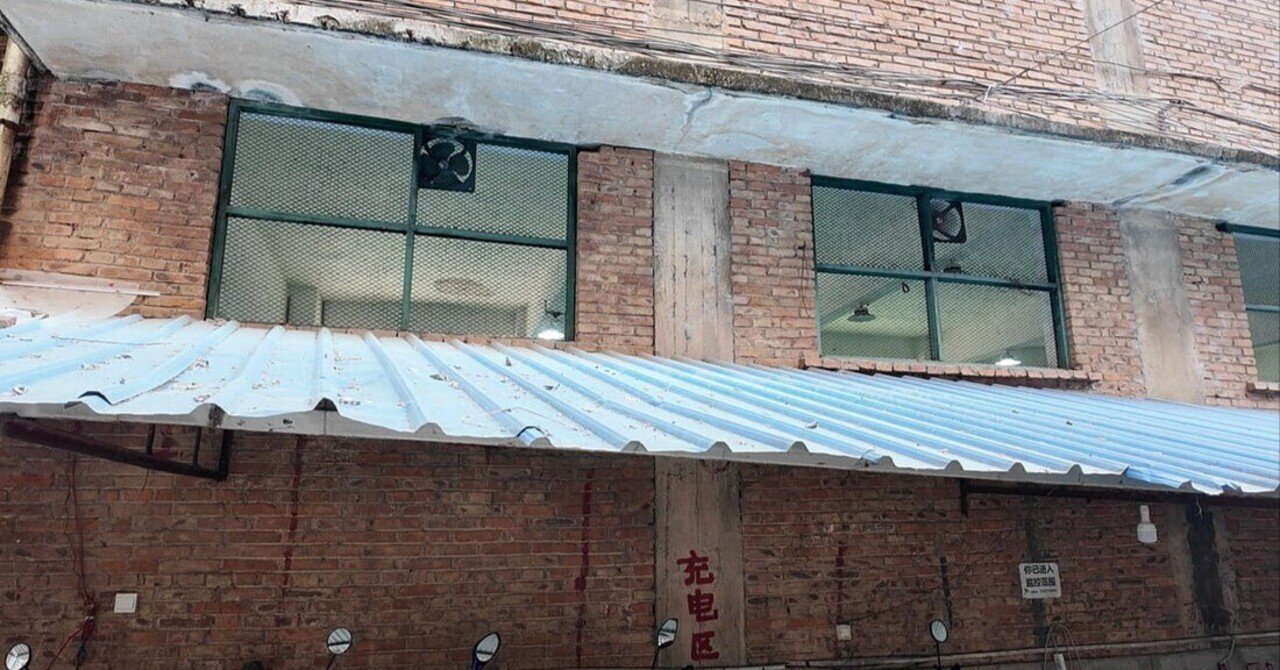 中国の街は全部同じ」に見える理由と、歩き始めて初めて気づく“決定的