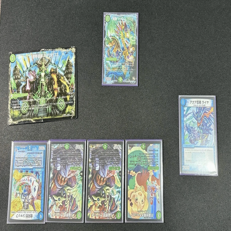 革命編ゲートボール紹介（完成版）｜おとく