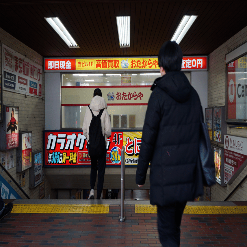 12年前のデジカメを買って気づいたこと｜🅣ⓄⓀⓎⓄ Ⓢ🅣ⓇⒺⒺ🅣 🄿🄸🅇