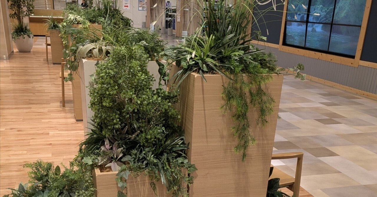 「【日記No.36】スーツを着る気が、全くなくなった・・・🕴️」のサムネイル