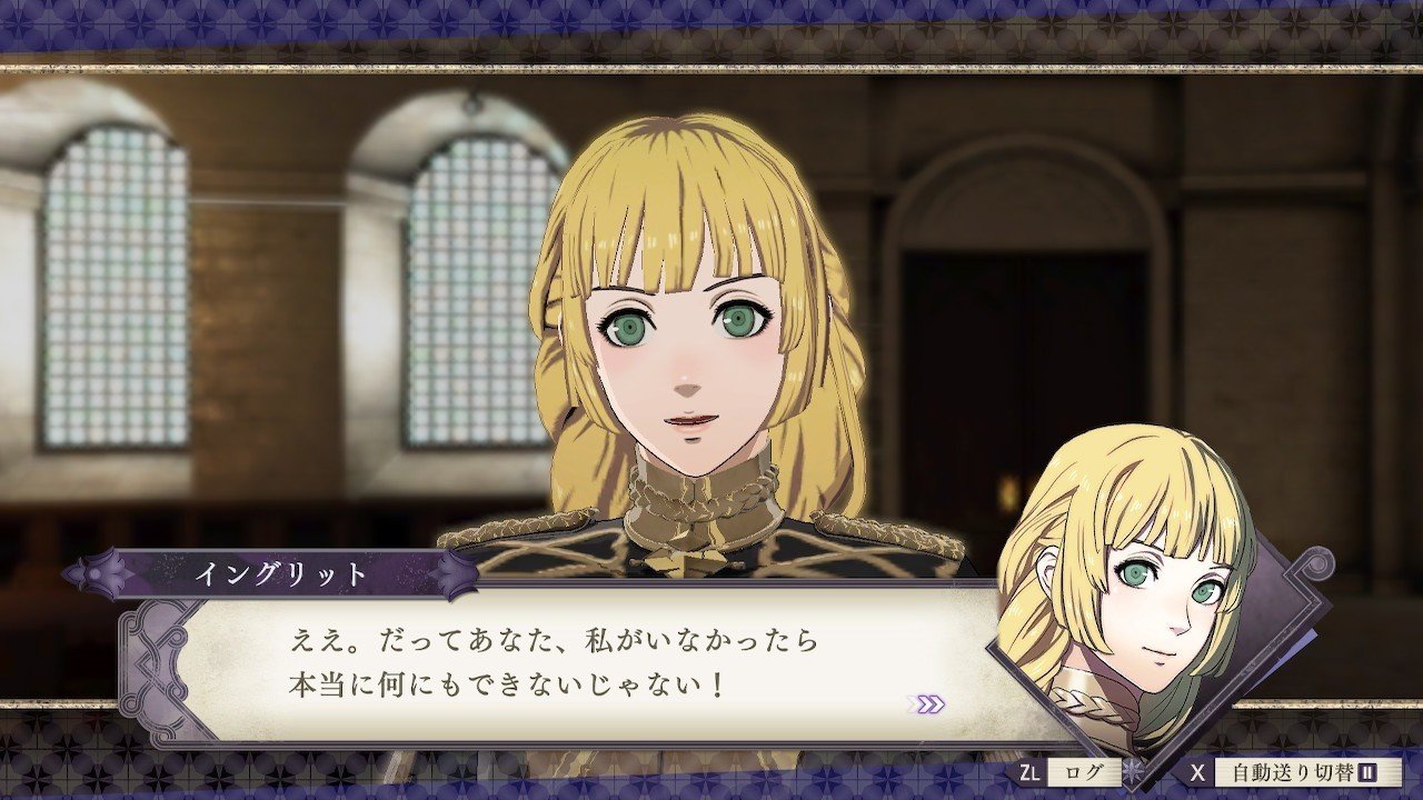 ファイアーエムブレム 風花雪月 初見青獅子#1 9月までの感想｜藤普楽