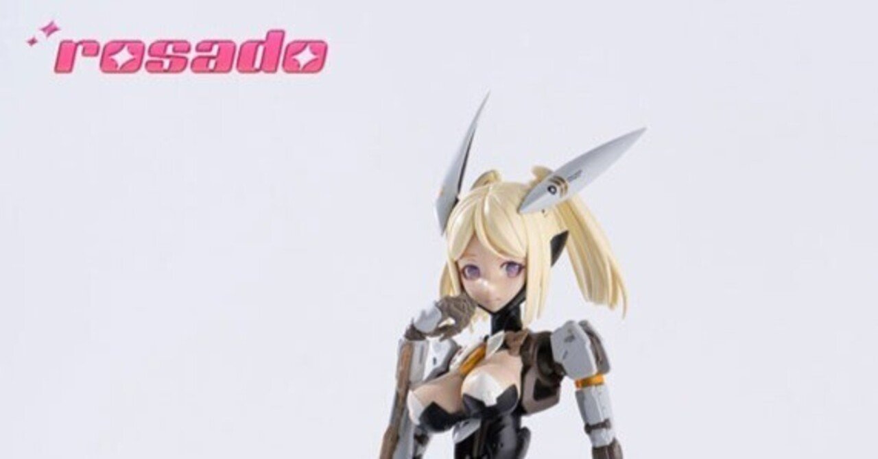 機械と少女の間に咲く、ひとつの物語――rosado Project RS-03 星花