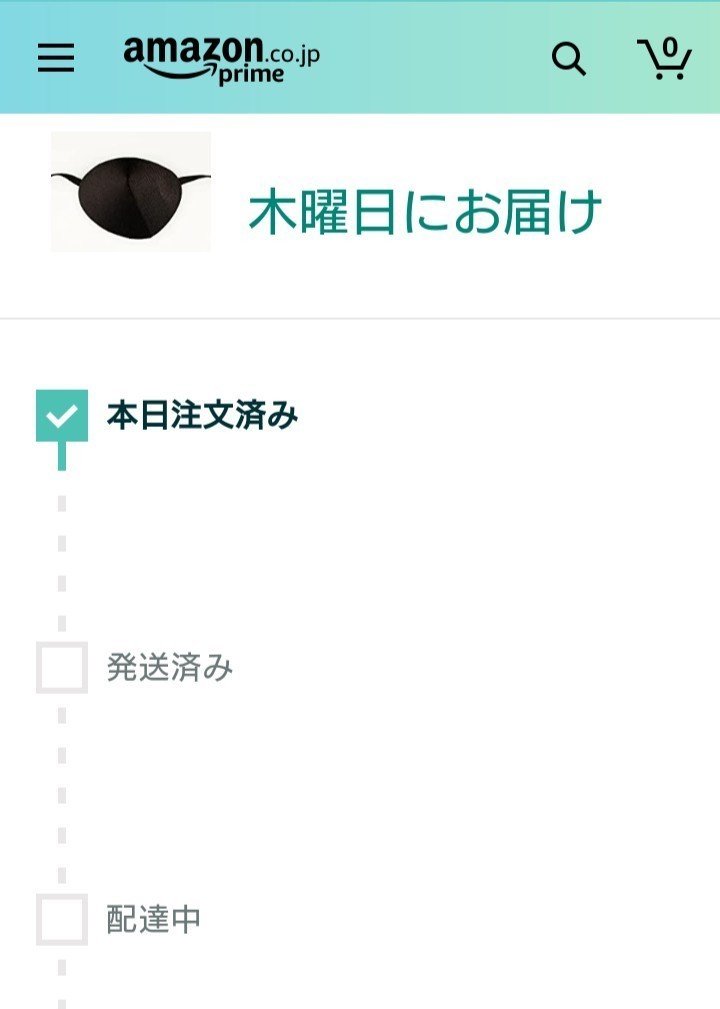 目がピクピクする日々 髙橋多聞 Note 目がピクピクする日々 髙橋多聞 Note