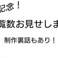 タネもしかけもないトランプマンガ ガットショット ネタバレなし 雪瀬ゆの Note