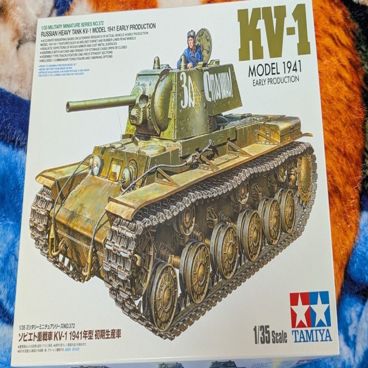 タミヤ 1/35 ソビエト重戦車 KV-1 1941年型 初期生産車｜かいえん