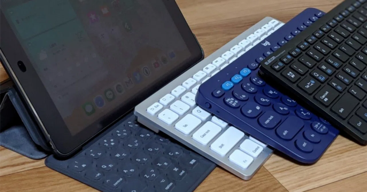 キーボードアイパッド 新型 iPad 第11世代 A16 対応 お得な4点セット 