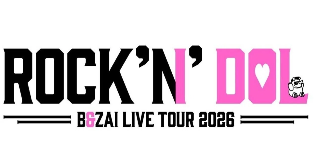 新品未開封】B&ZAI マフラータオル ROCK'N'DOL 本髙克樹 バンザイ