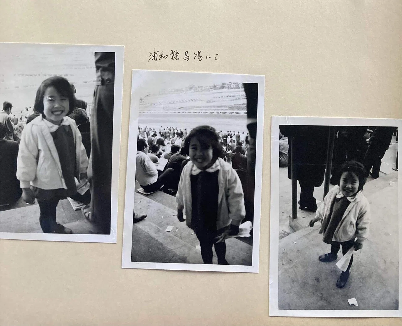 昭和の終わった日 THE LAST DAY OF THE SHOWA ERA Sequel: Showa Era Album Holiday Outings｜kiko
