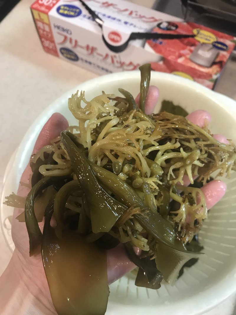 昆布を大量購入した話その1 きっかけ 下処理編 水産系シンガーソングライター牧野くみ Note 昆布を大量購入した話その1 きっかけ 下処理編 水産系シンガーソングライター牧野くみ Note