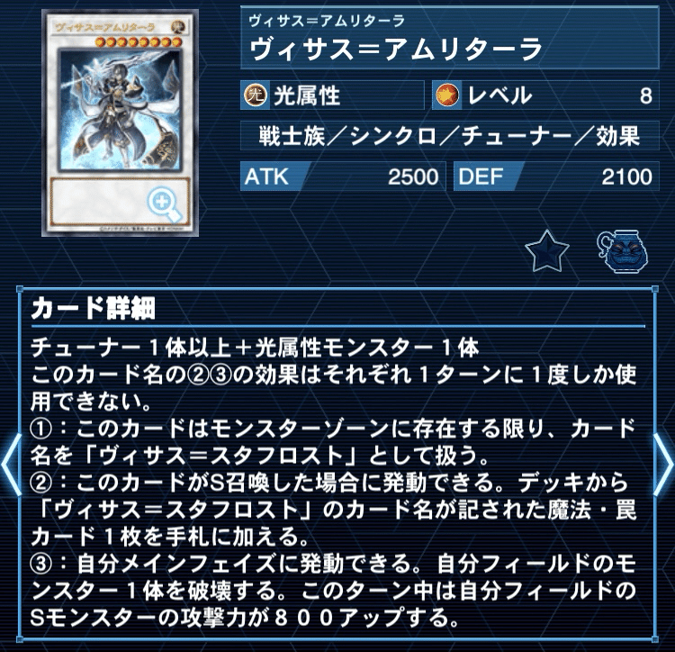 よもやの組み合わせ！？【エルフェンノーツキラーチューン】デッキ解説