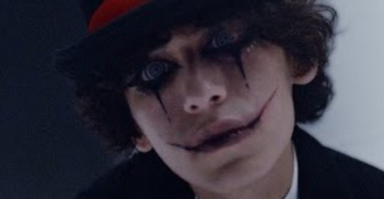 Sub Urban Cradlesふりがな 蝶野麗菜 Note Sub Urban Cradlesふりがな 蝶野麗菜 Note