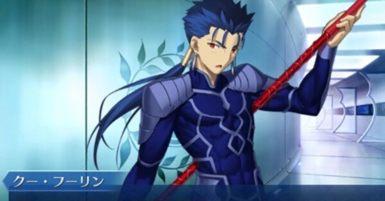 FGO】今更バレンタイン（クー・フーリン編）｜ちょこ