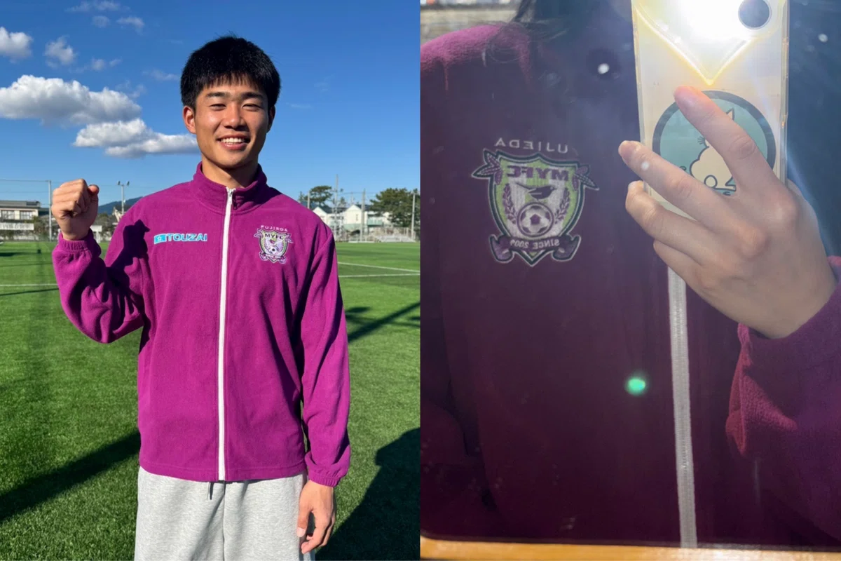 藤枝MYFC💜開幕戦を初観戦｜taki