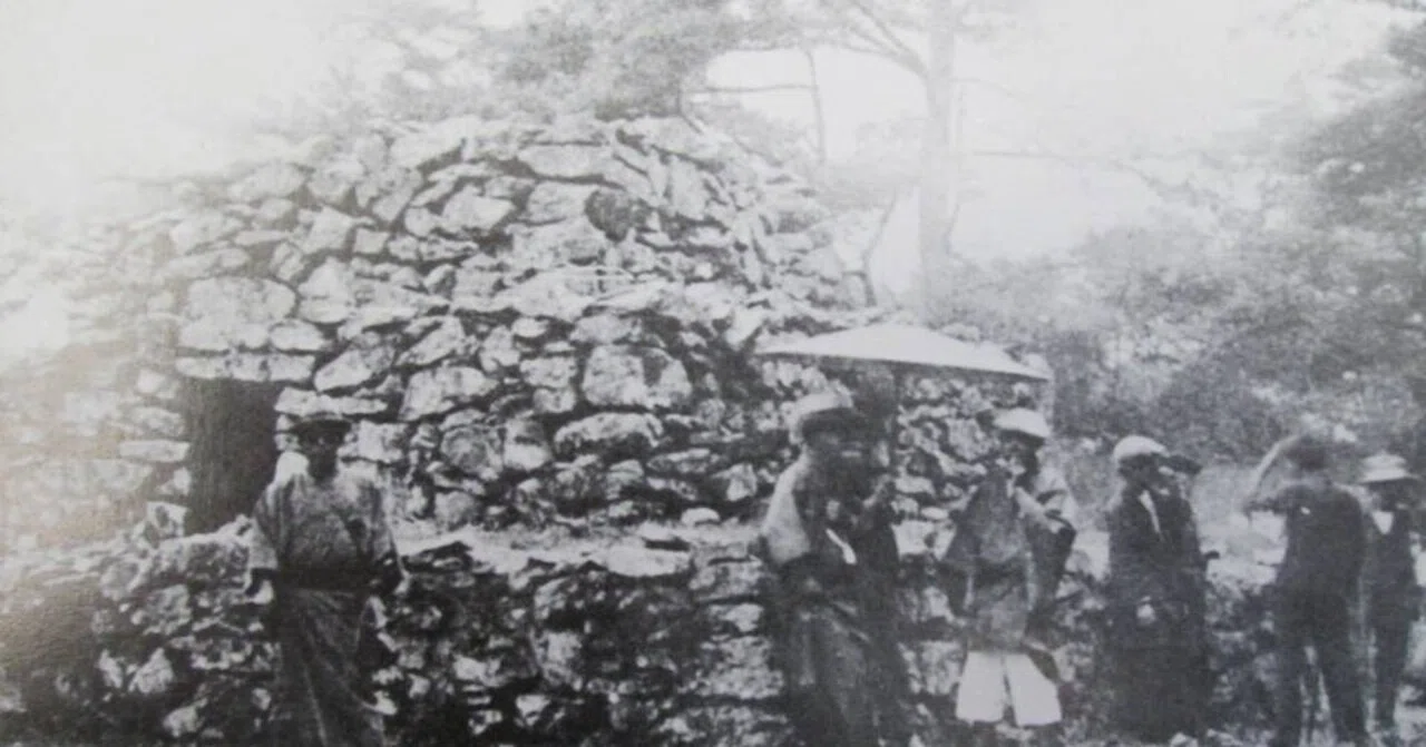 熊山遺跡研究報告-29 出口王仁三郎説（大本教）の熊山遺跡・素戔嗚の墓