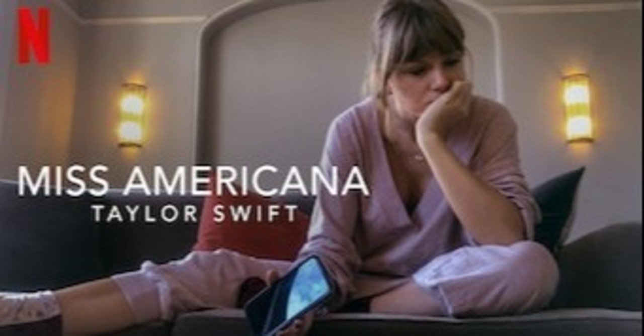 ミス アメリカーナ とは誰なのか うまみゃんタイムズ Note ミス アメリカーナ とは誰なのか うまみゃんタイムズ Note