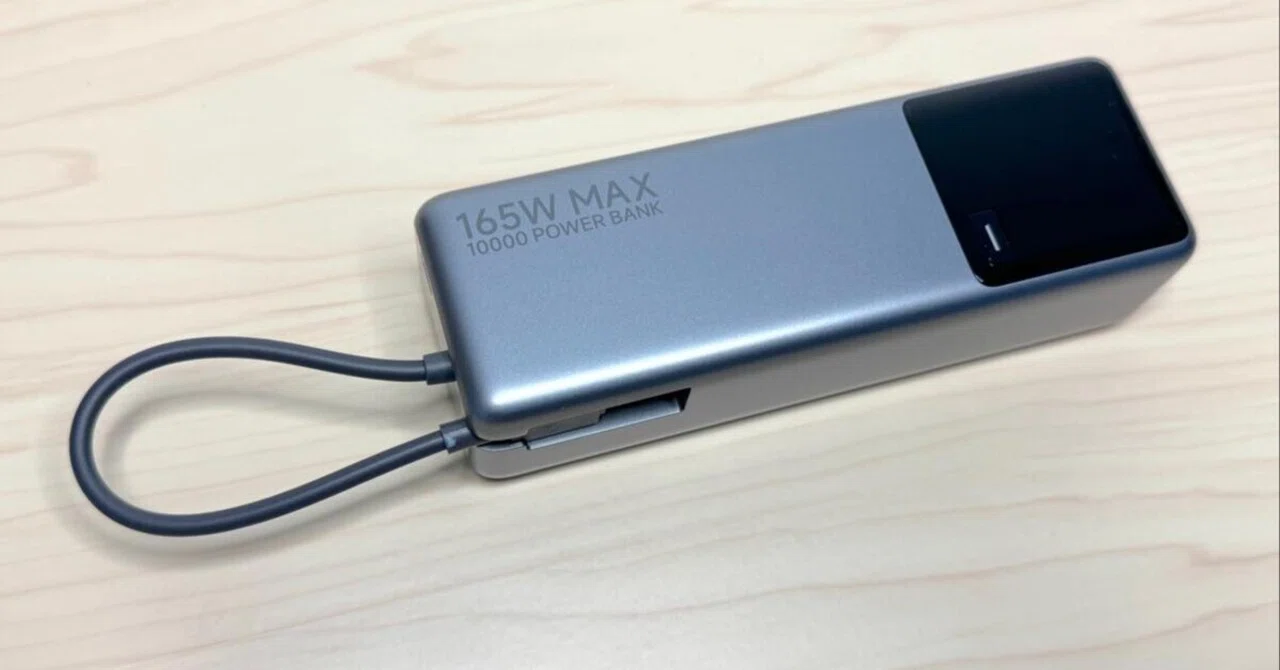 Xiaomi 165W Power Bankを本音レビュー！5,000円台でノートPCも急速