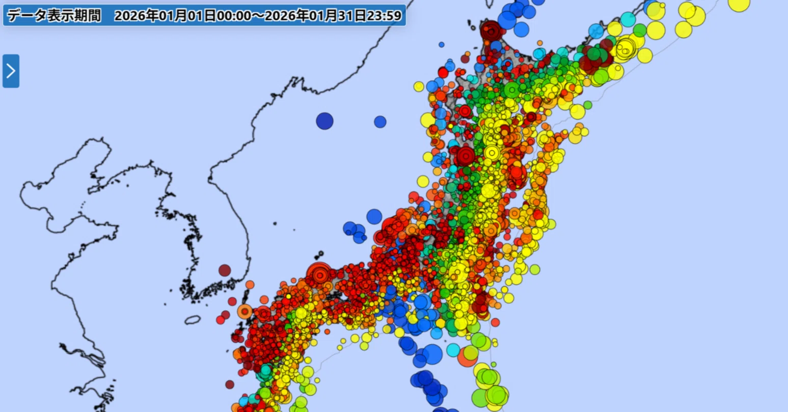 1 月 地震