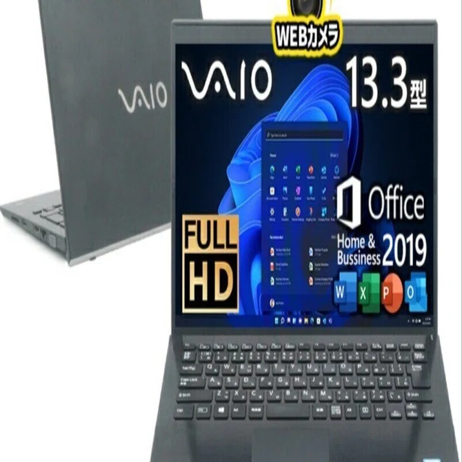 第10世代 Corei5 8GB VAIO 初心者 学生 ビジネスに 初夏7特典】VAIO