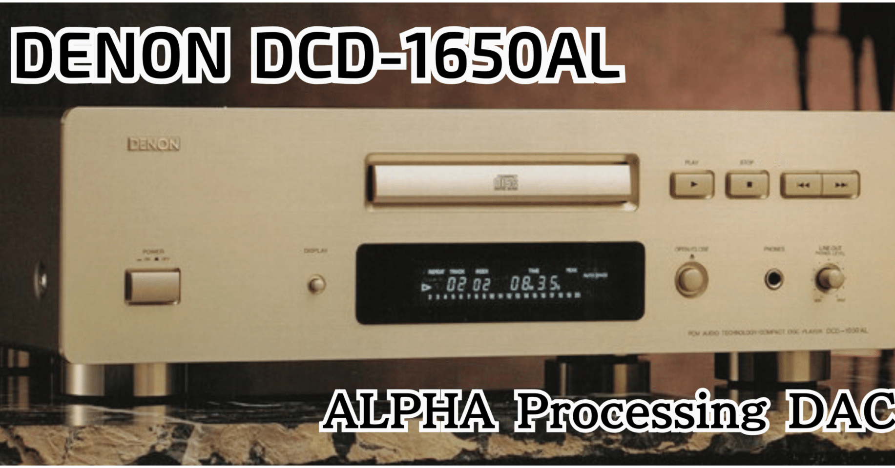 DENON DCD-1650AL ALPHAプロセッシング 90年代名機CDプレーヤーの音質 DENON DCD-1650AL ALPHAプロセッシング 90年代名機CDプレーヤーの音質