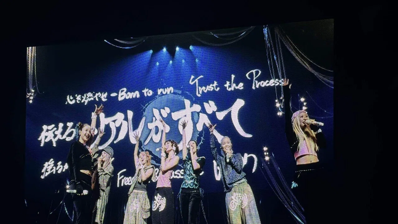 XGのライブで、あらためて「リアルがすべて」という言葉の重みを